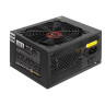Блок питания 400W EXEGATE 400PPE EX260638RUS