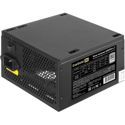 Блок питания 600W EXEGATE 80 PLUS® 600PPH-LT-S-OEM