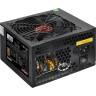 Блок питания 800W EXEGATE 80 PLUS® BRONZE 800PPH EX282156RUS