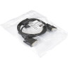 Кабель EXEGATE EX-CC-DVI2F-1.8 EX191094RUS