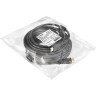 Кабель HDMI EXEGATE EX-CC-HDMI-15.0 EX194338RUS