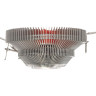 Кулер EXEGATE EE80 EX286144RUS