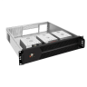 Серверный корпус EXEGATE PRO 2U450-06 EX298477RUS