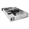 Серверный корпус EXEGATE PRO 2U550-04 EX298444RUS