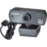Веб-камера EXEGATE STREAM C940 WIDE 2K T-TRIPOD EX294582RUS