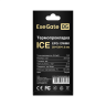 Термопрокладка EXEGATE ICE EPG-13WMK 20x120x1,0 EX293298RUS